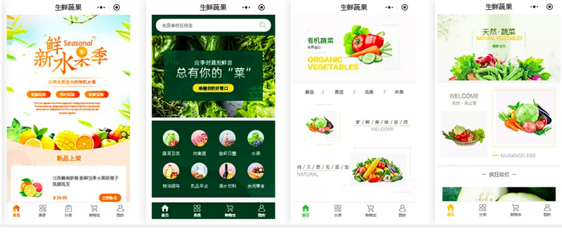 上海凌艺国际贸易有限公司——山西市场的合作典范