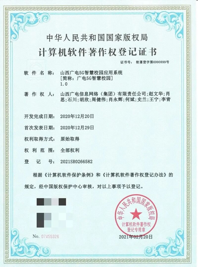 凌艺手表专营店：究竟如何？