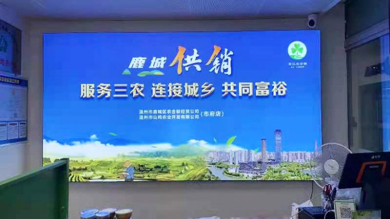 供销e家百科：解读山西电商发展新趋势