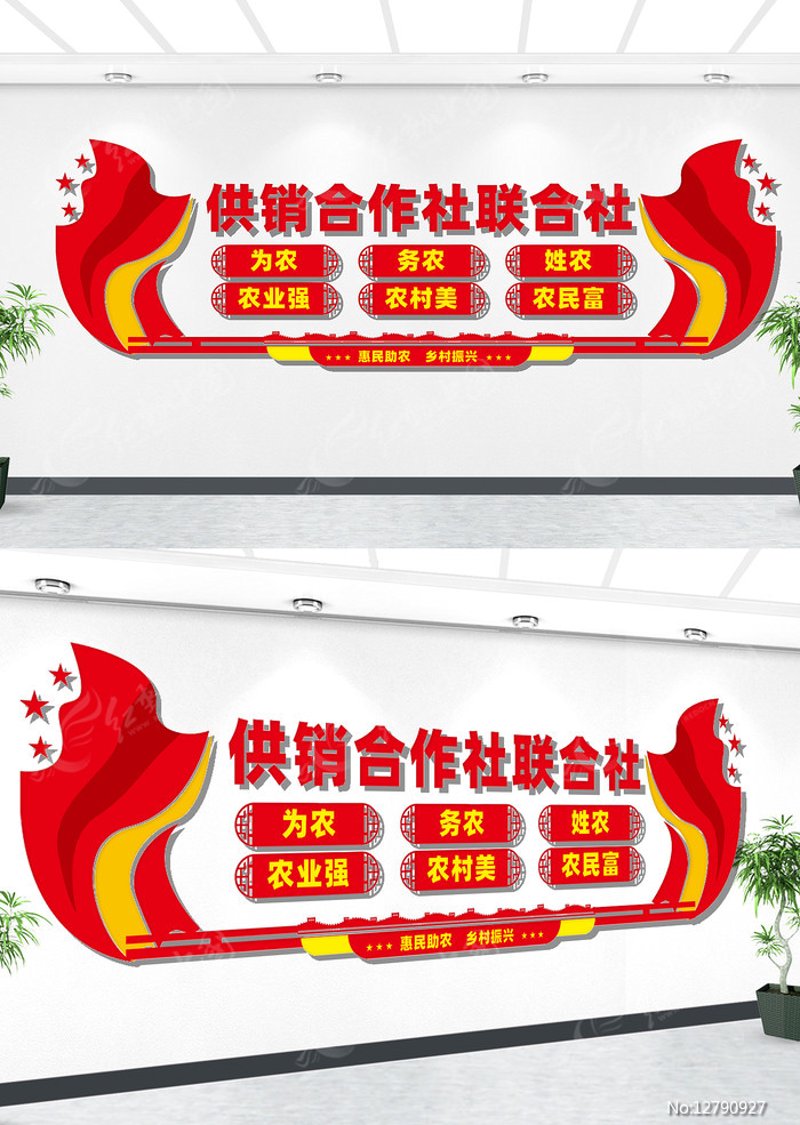 上海凌艺国际贸易有限公司：山西合作伙伴的首选